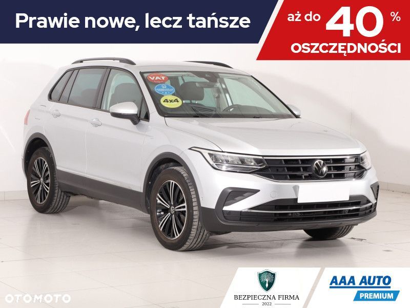 Volkswagen Tiguan - 1