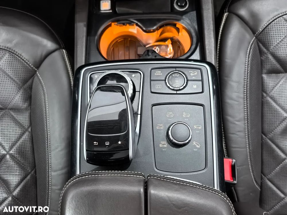 Mercedes-Benz GLS - 12