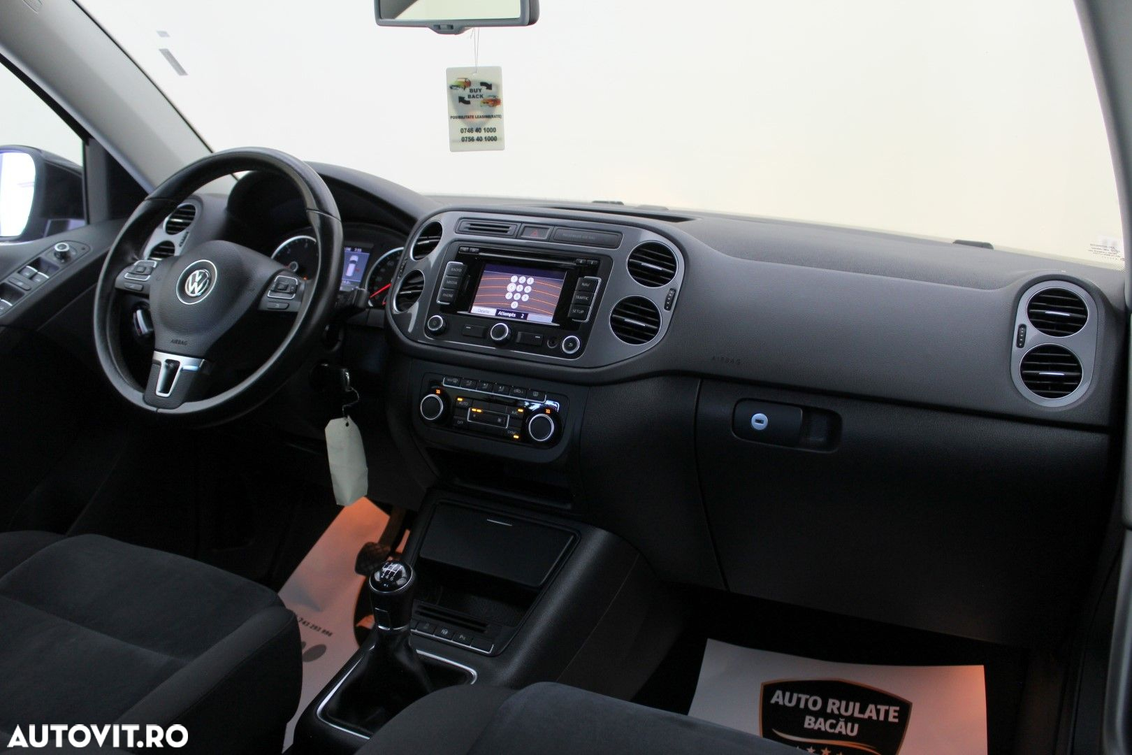 Volkswagen Tiguan - 13