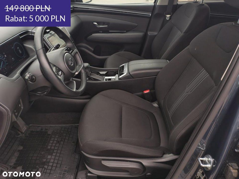 Hyundai Tucson - 17