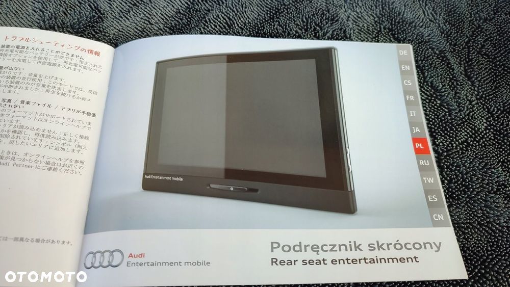 Monitory AUDI ENTERTAIMENT MOBILE RSE 3 4M0051700F - 6