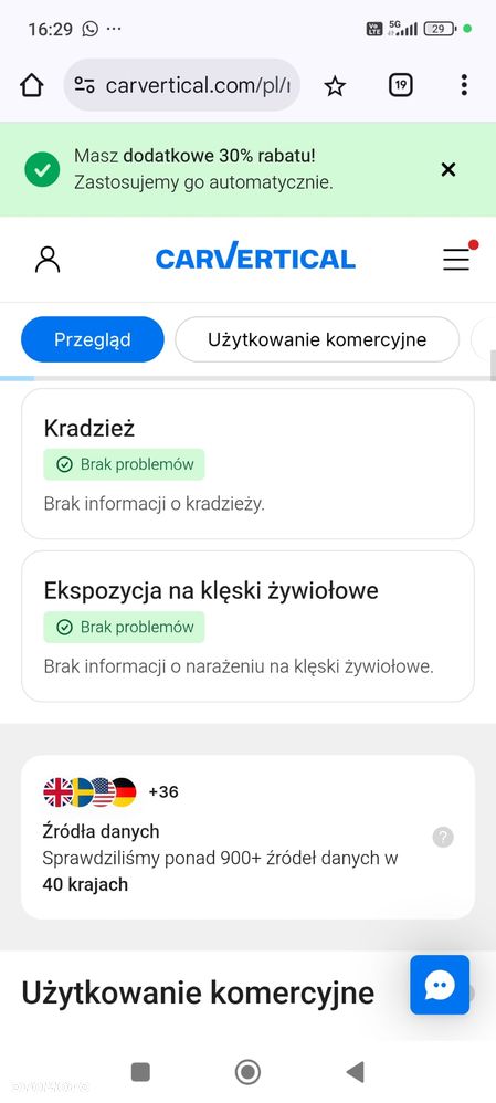 Peugeot 308 120 VTi Family - 27