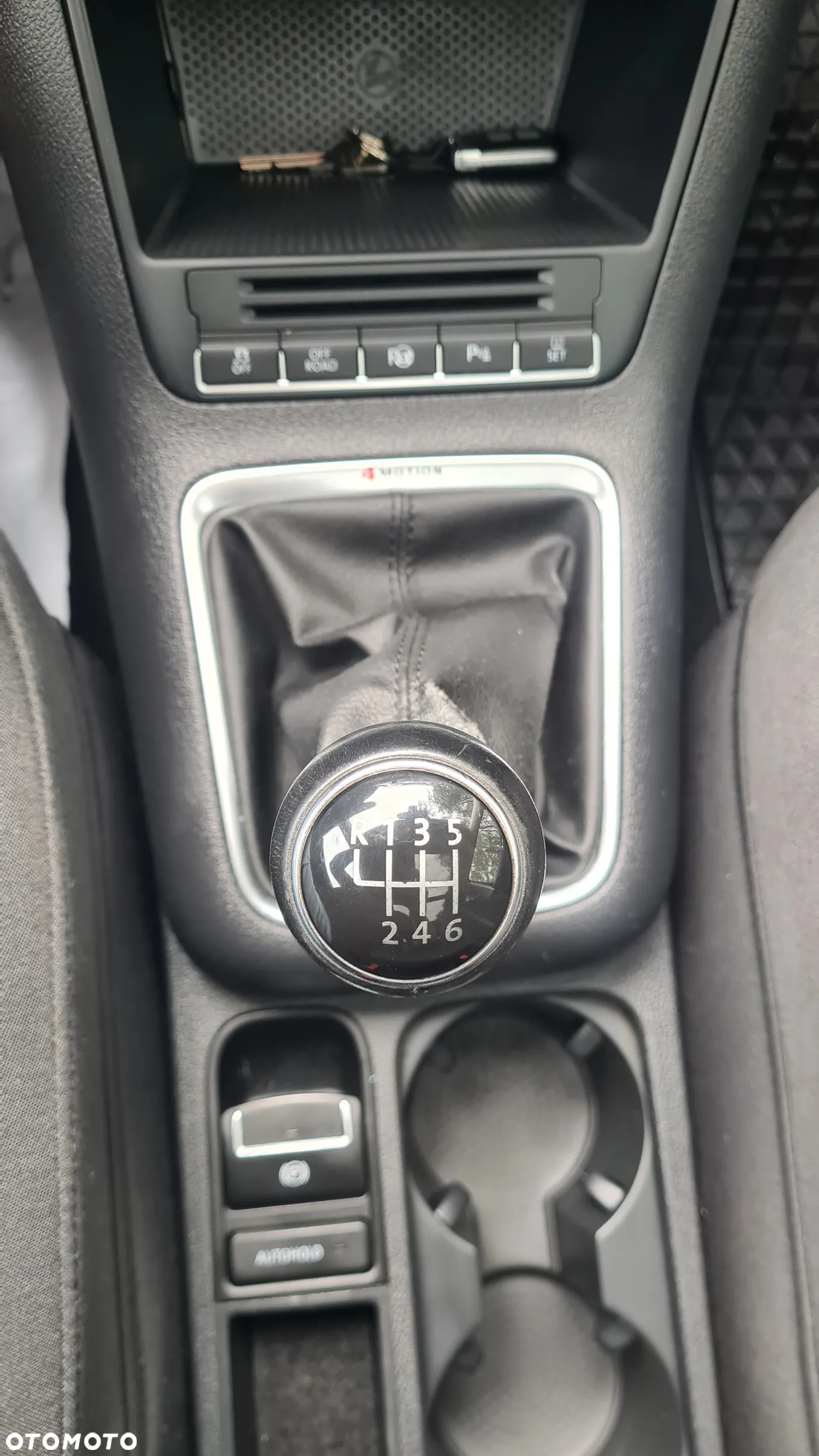 Volkswagen Tiguan - 19