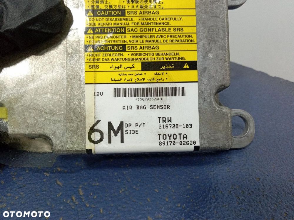 TOYOTA COROLLA X E15 06- DESKA ROZDZIELCZA PODUSZKI PASY KOMPLET EU - 3