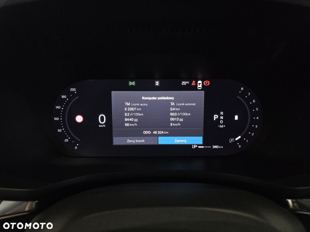 Volvo V60 Cross Country - 32