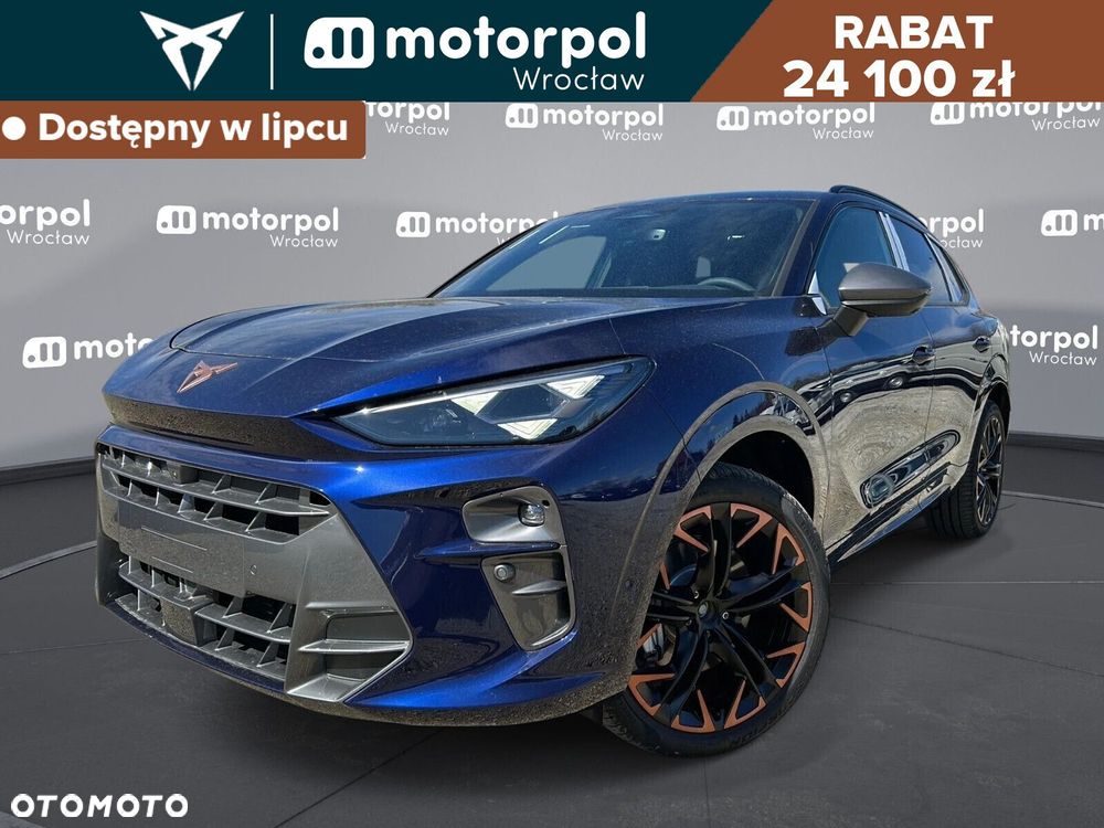Cupra Terramar - 2