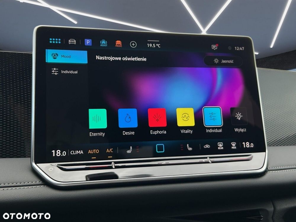 Volkswagen Tiguan - 24