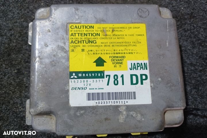 Calculator airbag MR459781 1523003371 Mitsubishi Pajero 3 [facelift] - 4