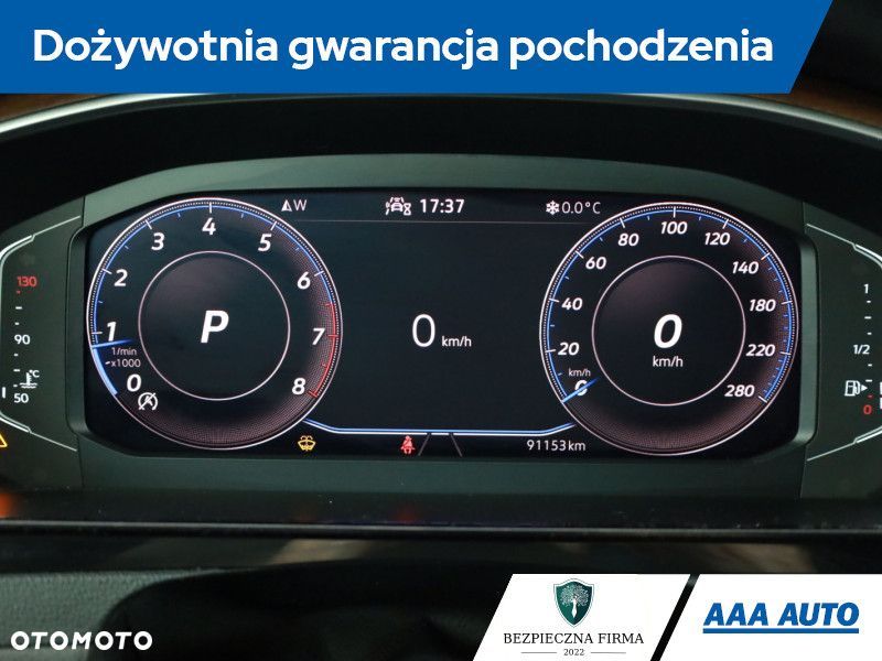 Volkswagen Arteon - 9