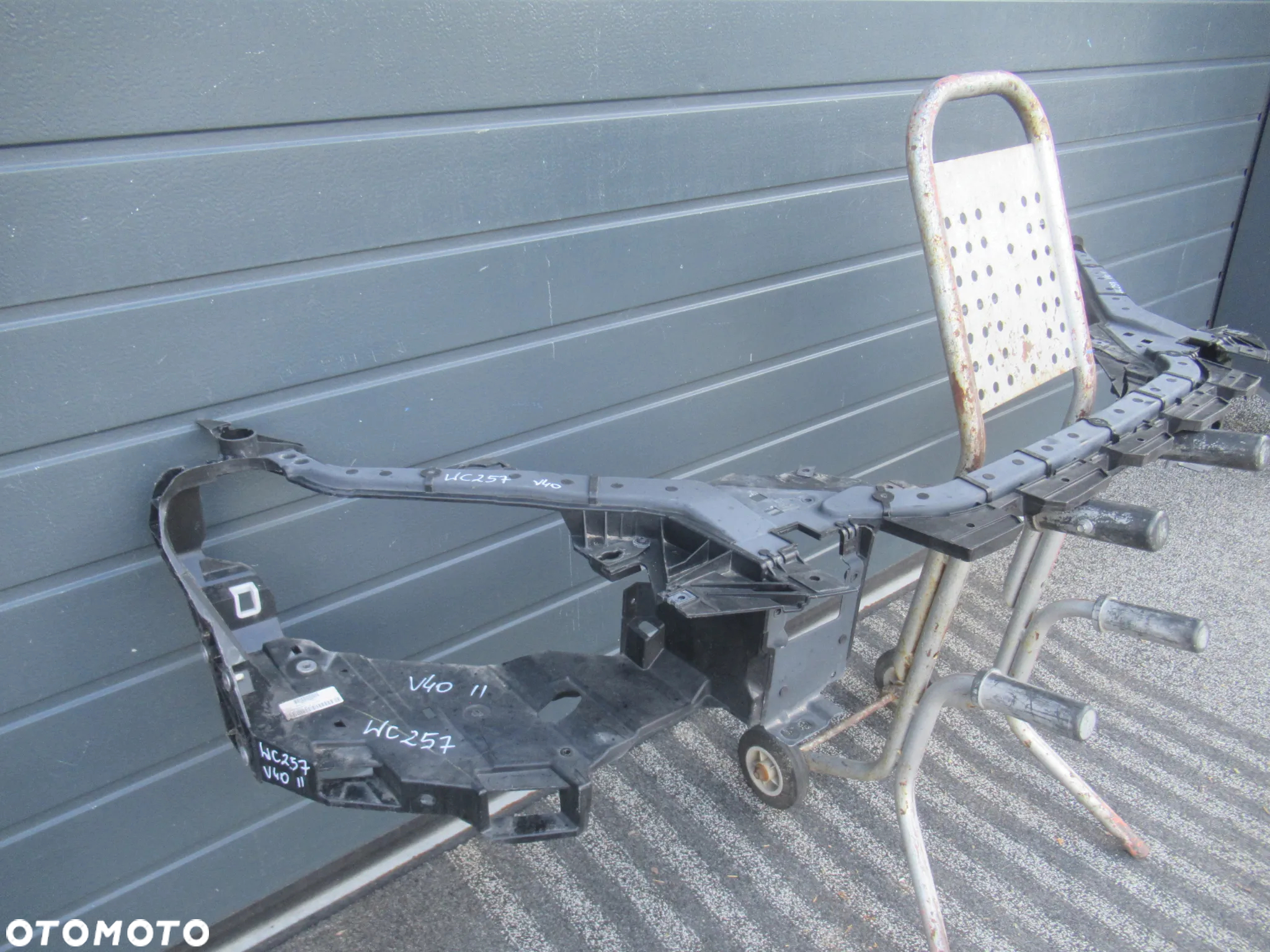 PAS PRZEDNI PRZÓD WZMOCNIENIE CZOŁOWE VOLVO V40 II 31416490 31416490AA 2012 - 3