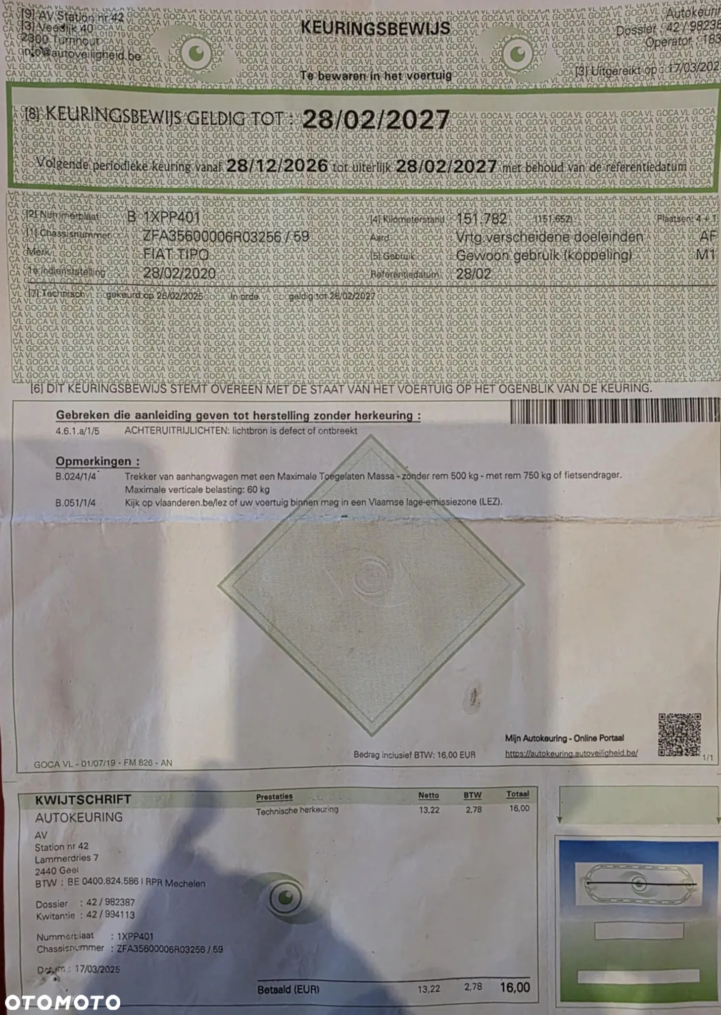 Fiat Tipo 1.4 16v Mirror - 38
