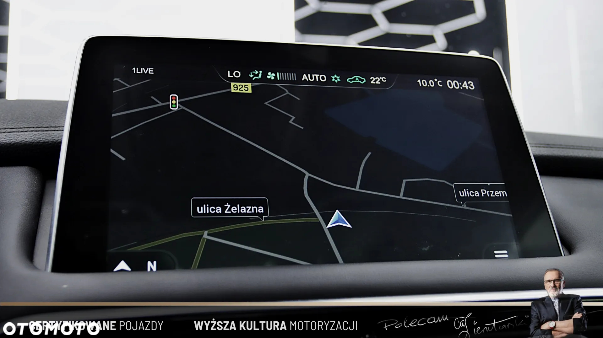MG EHS 1.5T-GDI PHEV Luxury - 21