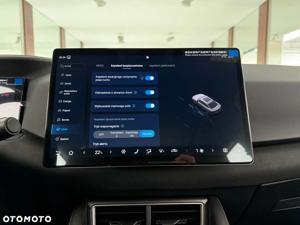 BYD Atto 2 45kWh Active - 29