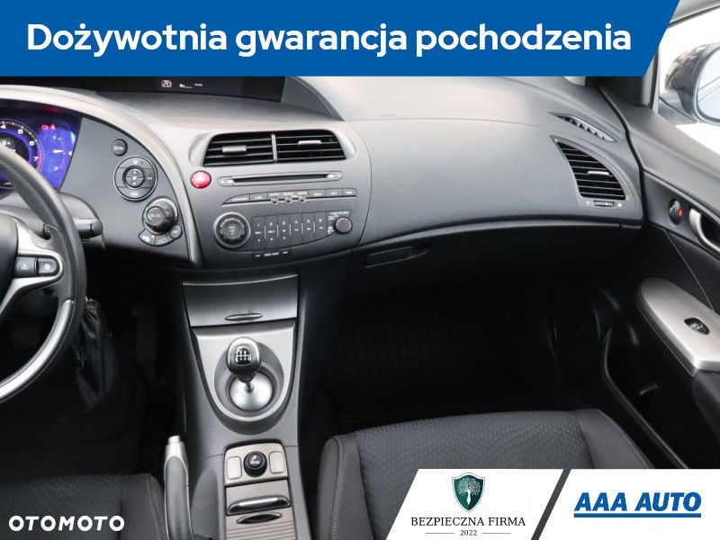 Honda Civic - 10