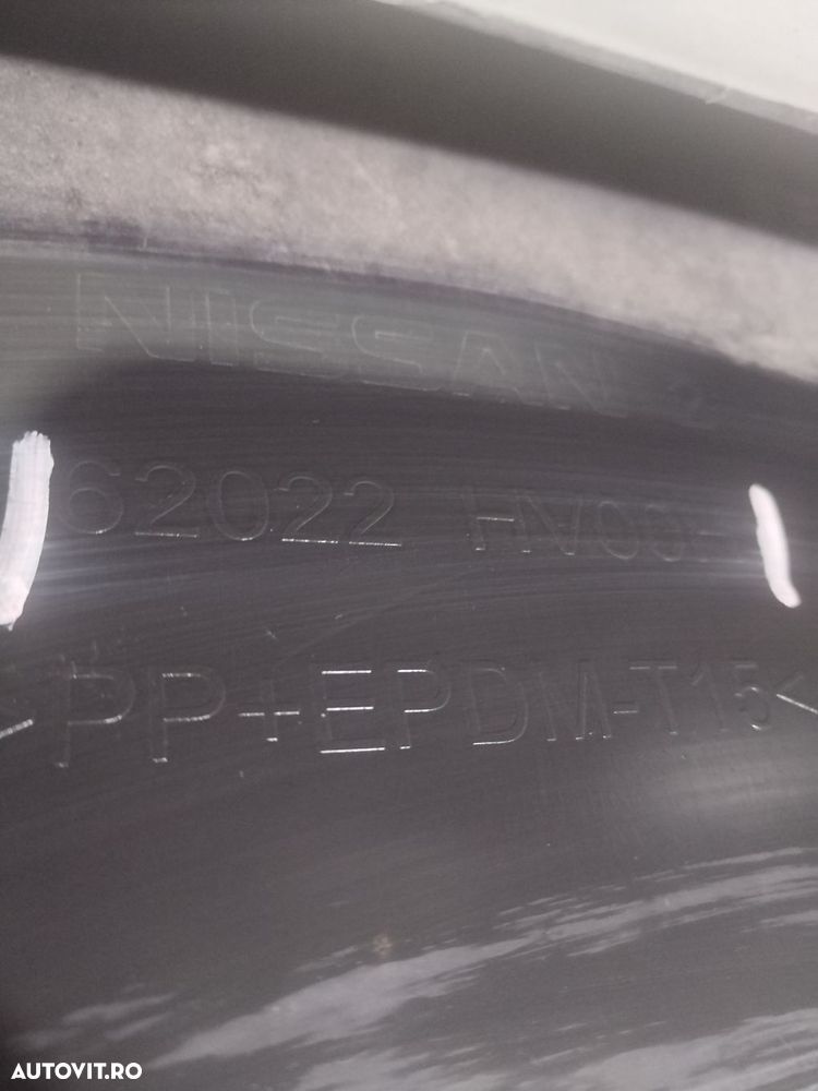 Bara fata Nissan Qashqai, 2017, 2018, 2019, 2020, cod origine OE 62022-HV00H. 9976 - 18