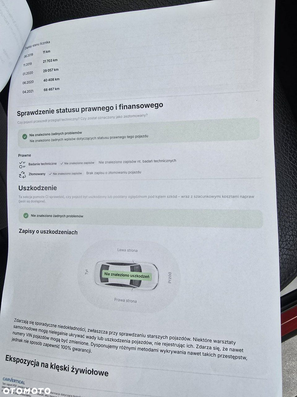 Volvo V60 - 22