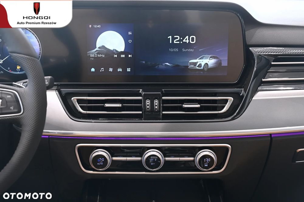 Hongqi HS5 2.0T Executive AWD - 17