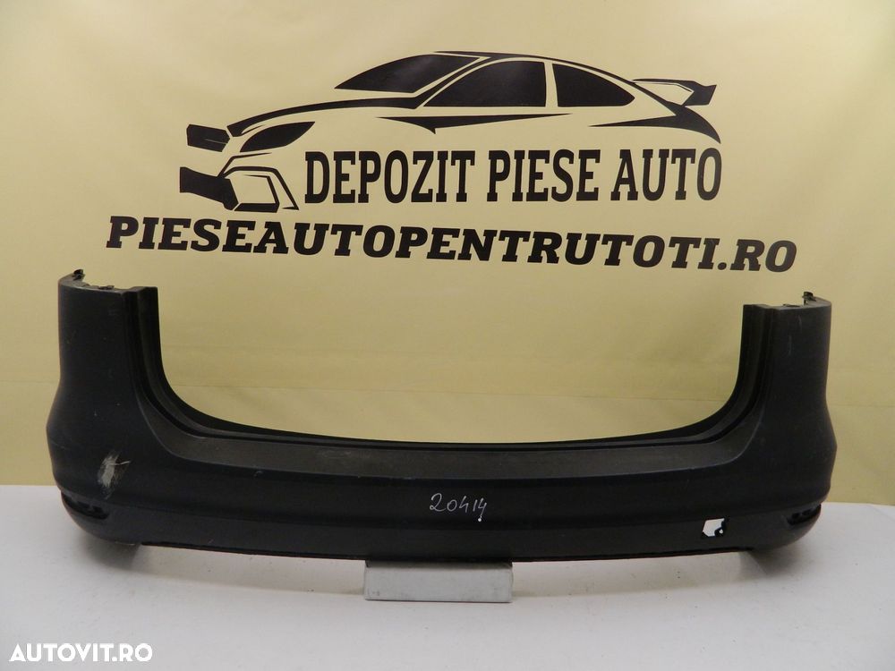 Bara spate VW Sharan, 2010, 2011, 2012, 2013, 2014, 2015. - 1