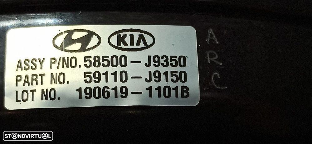 SERVOFREIO HYUNDAI KONA ESSENCE 2WD - 2