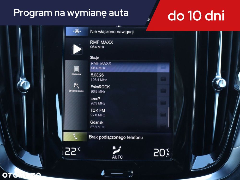 Volvo V60 - 14