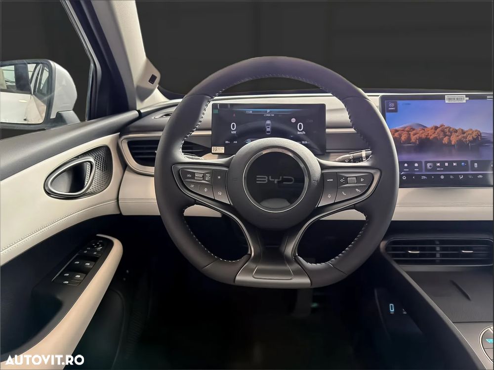 Byd Seal 5 DM-i PHEV Design - 23