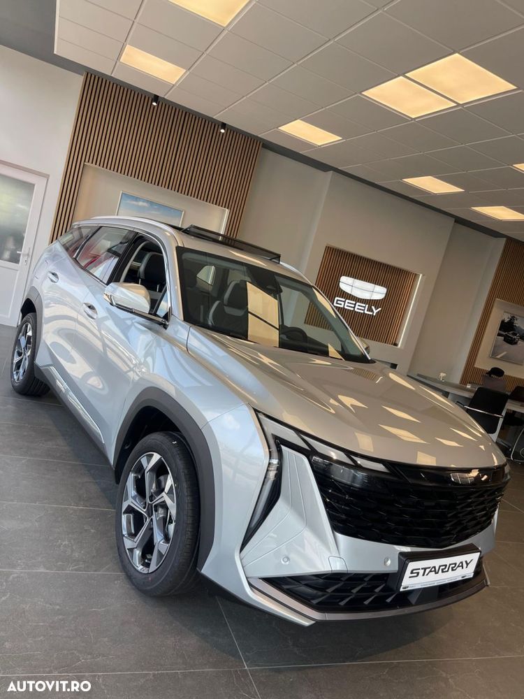 Geely Starray - 2