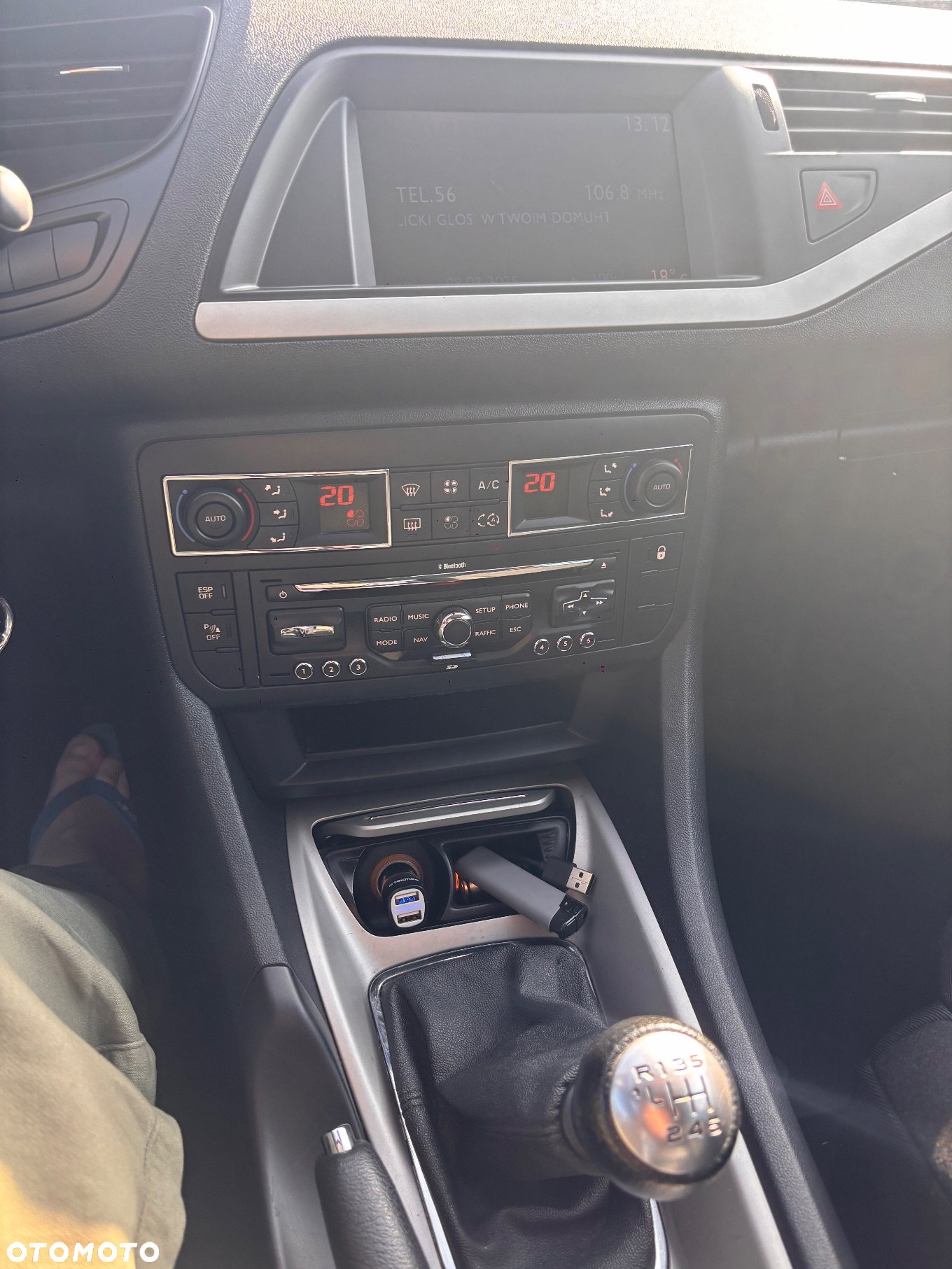 Citroën C5 Tourer HDi 140 FAP Confort - 8