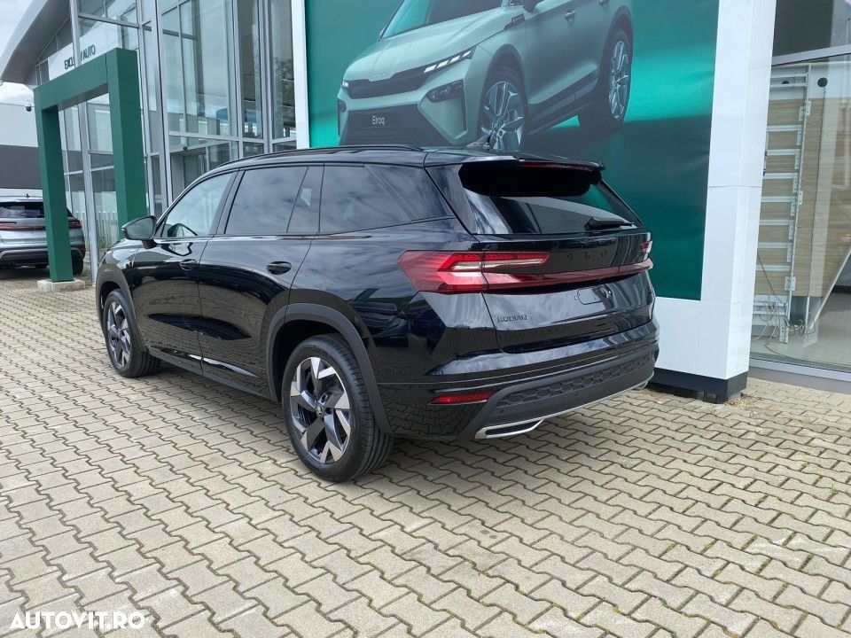 Skoda Kodiaq - 3