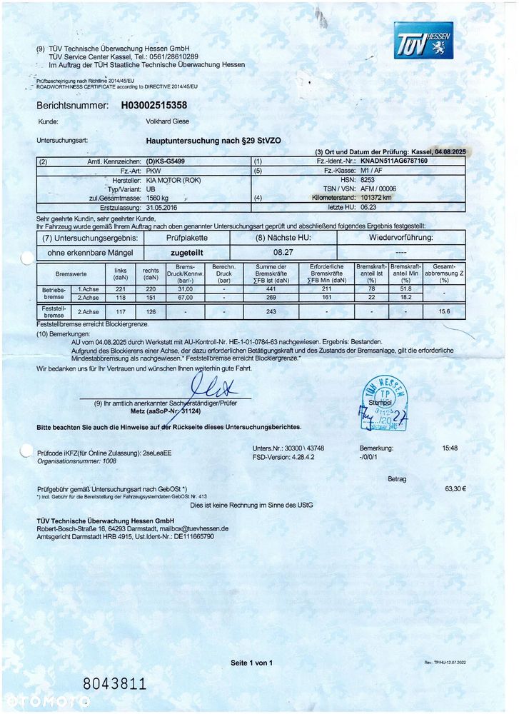 Kia Rio 1.2 ISG Uefa Euro 2016 - 38