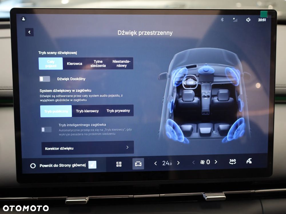 Geely Starray EM-i 1.5 PHEV Max - 32