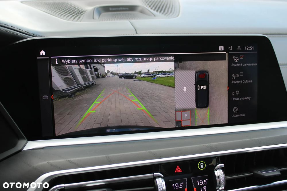 BMW X7 M50i sport - 27