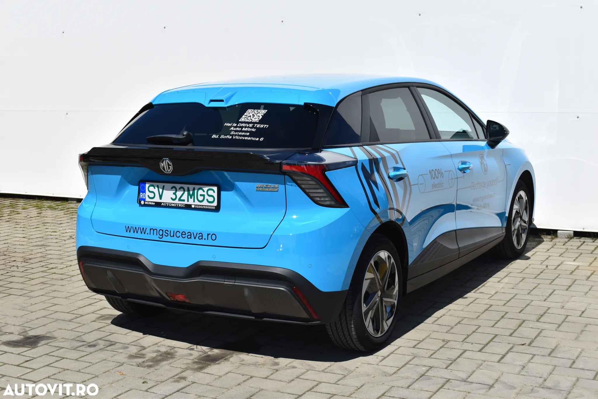 MG MG4 EV 64 kWh Exclusive - 8