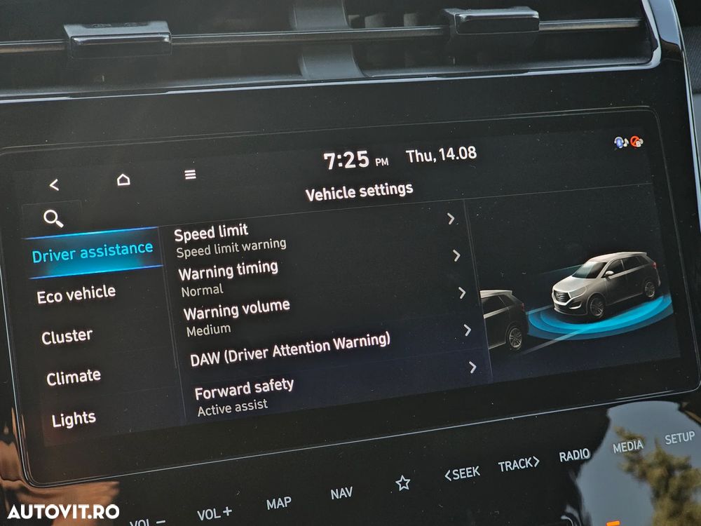 Hyundai Tucson 1.6 T-GDi Plug-in-Hybrid 4WD N Line - 17
