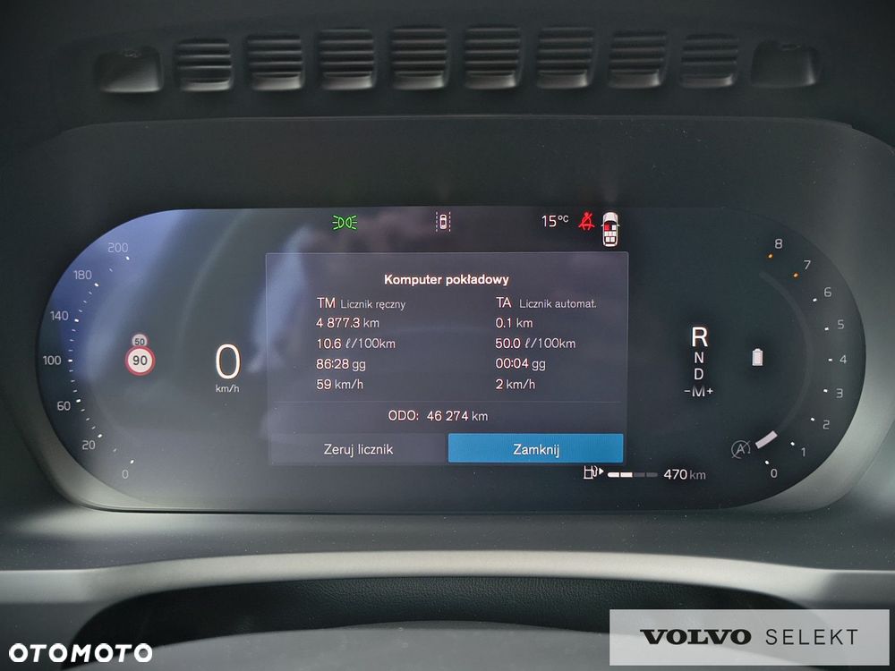 Volvo XC 90 - 16