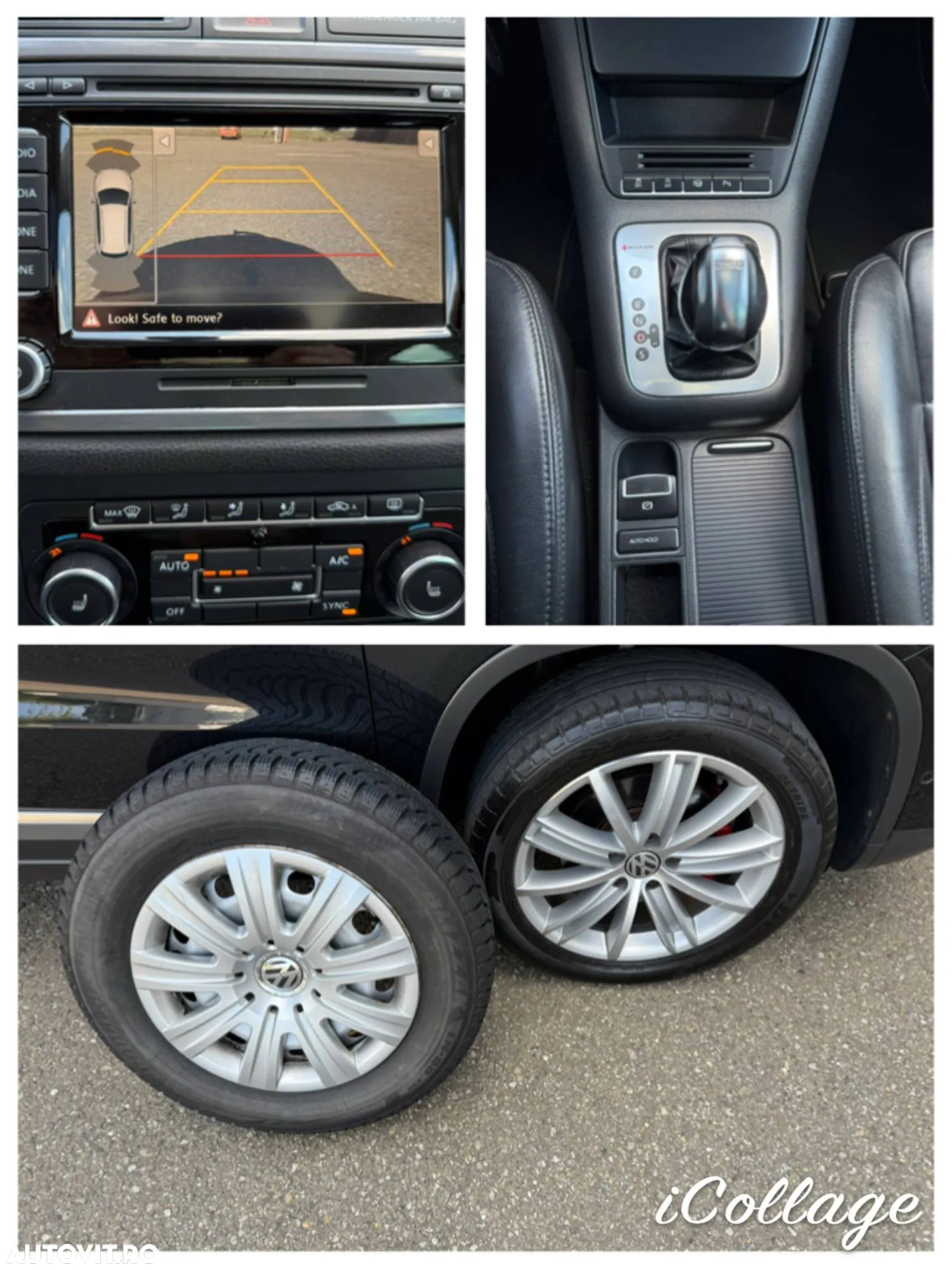 Volkswagen Tiguan - 6