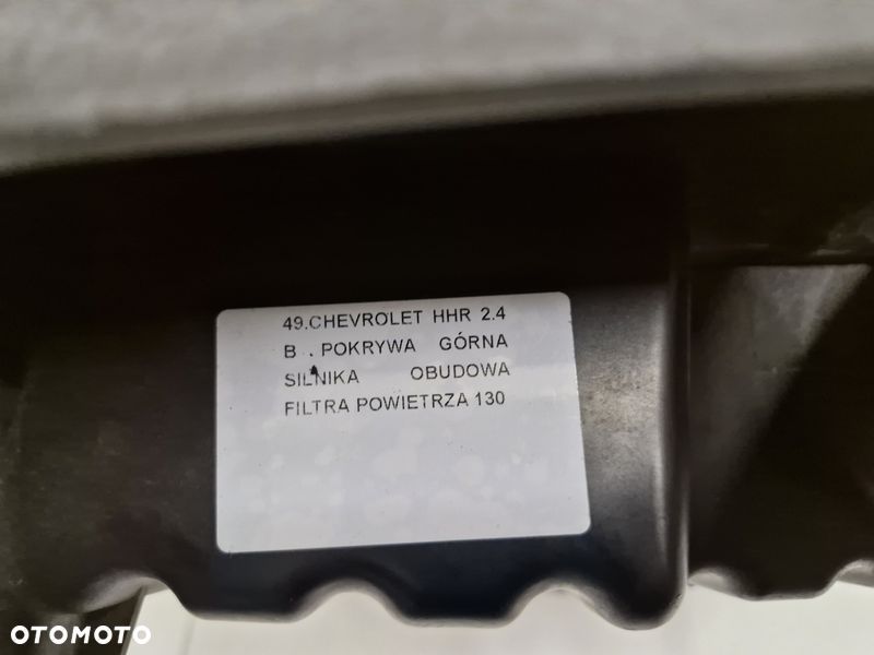 chevrolet hhr 2.4 b pokrywa górna silnika obudowa filtra powietrza - 7