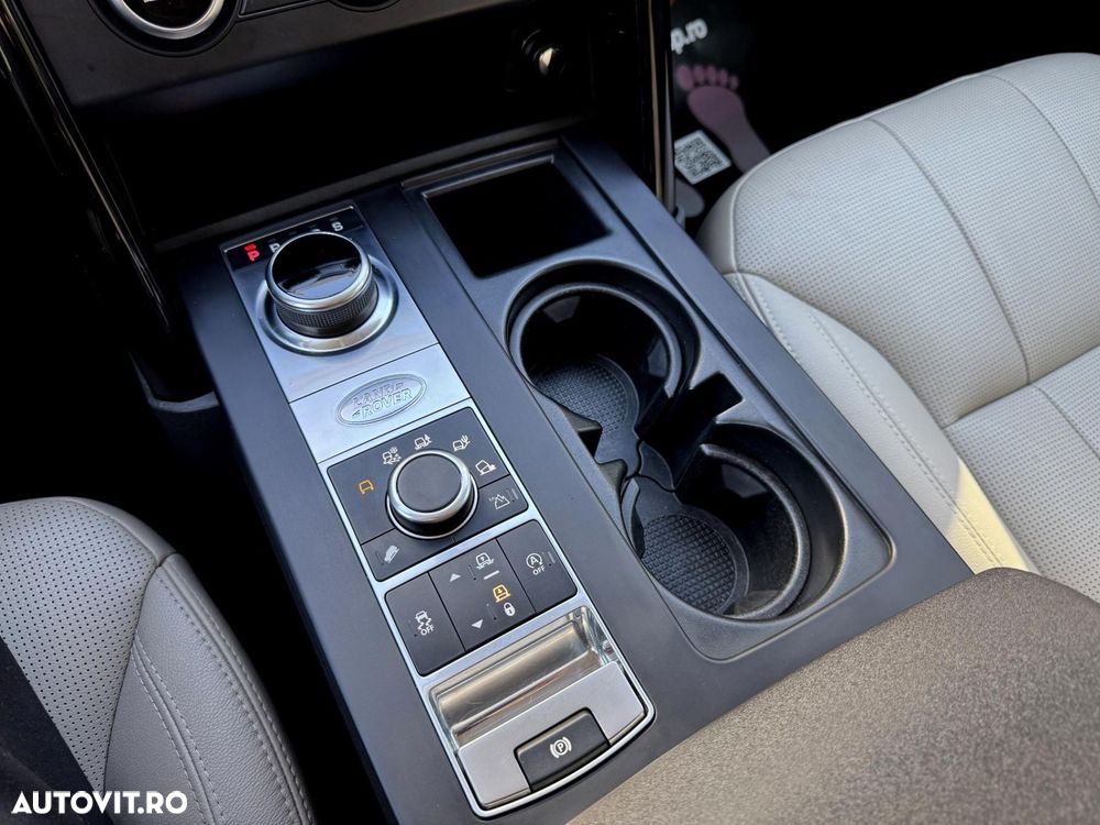 Land Rover Discovery - 17