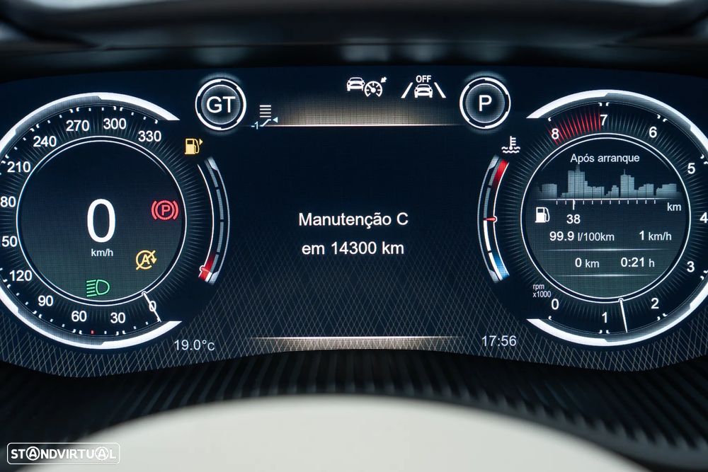 Aston Martin DBX Standard - 33