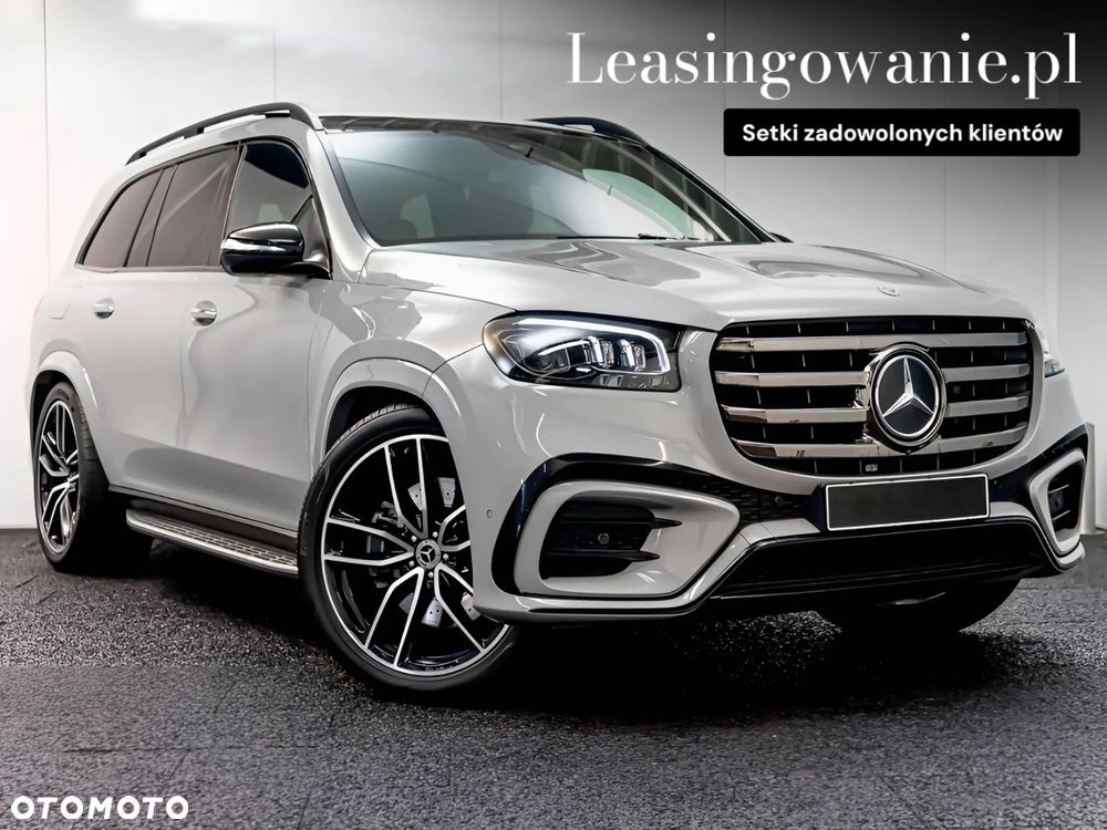 Mercedes-Benz GLS - 1