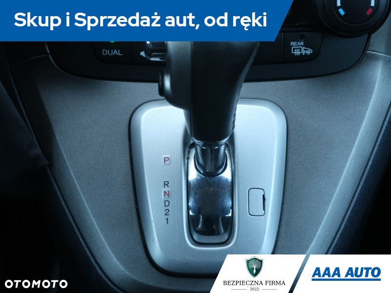Honda CR-V - 14