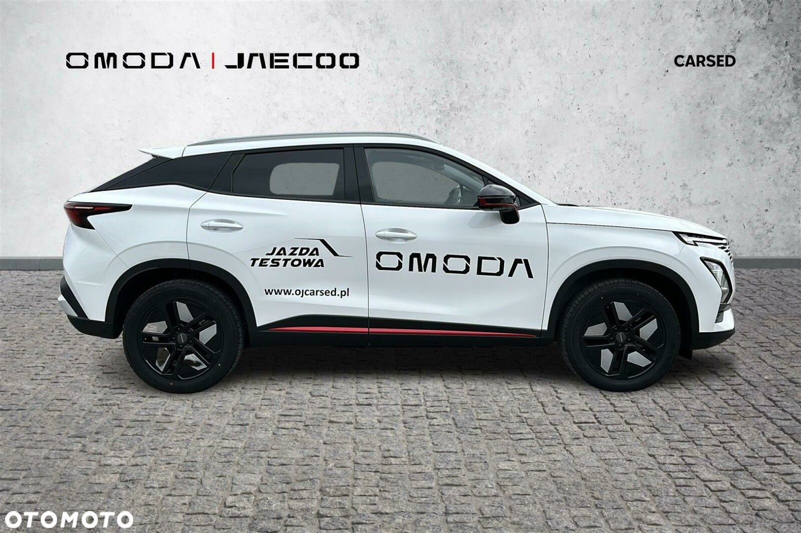 Omoda 5 - 4