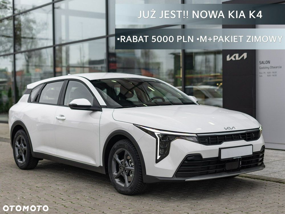 Kia K4 - 1