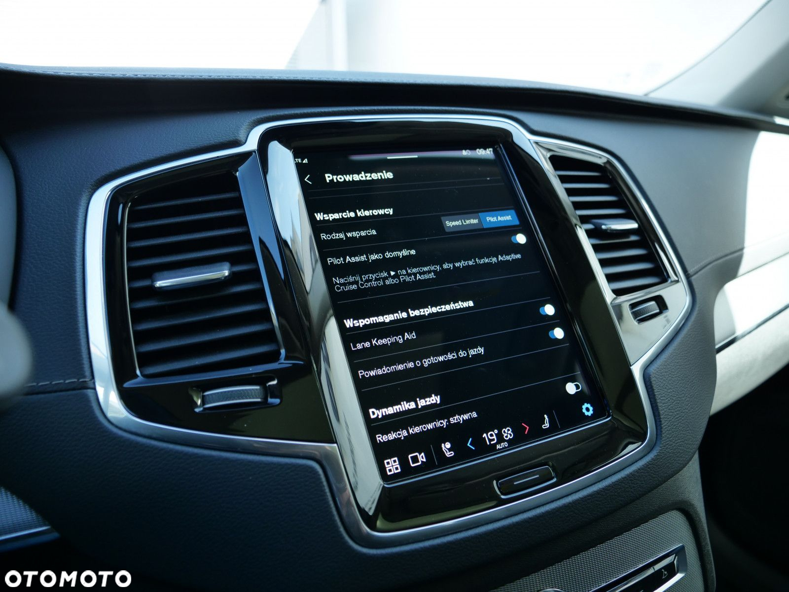 Volvo XC 90 - 29