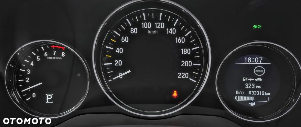 Honda HR-V 1.5 Executive (ADAS / Connect+) CVT - 27