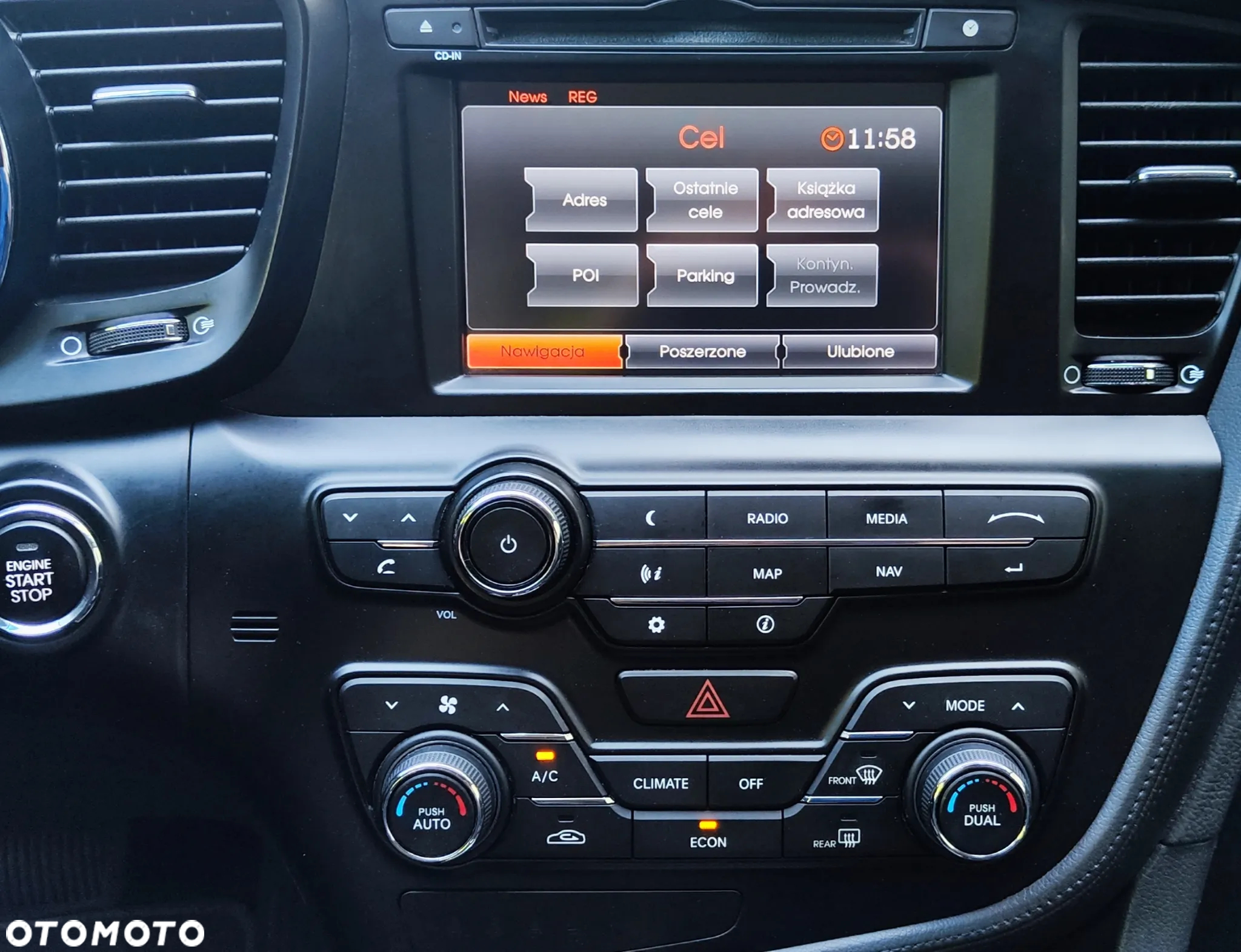 Kia Optima - 21