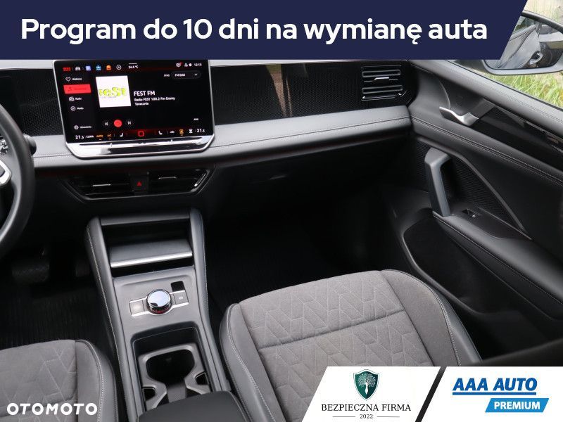 Volkswagen Tiguan - 10
