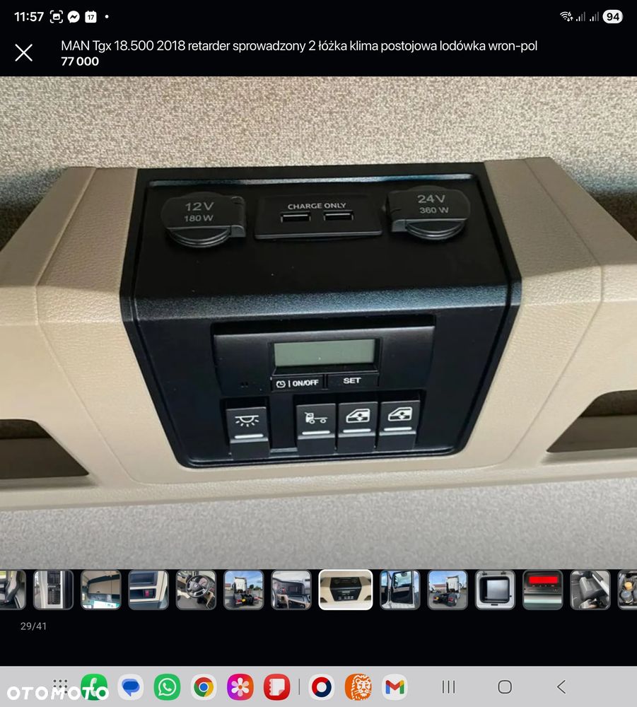 MAN Tgx 18.500 mały przebieg 2017 retarder sprowadzony 2 łóżka serwis lodówka wron-pol - 29