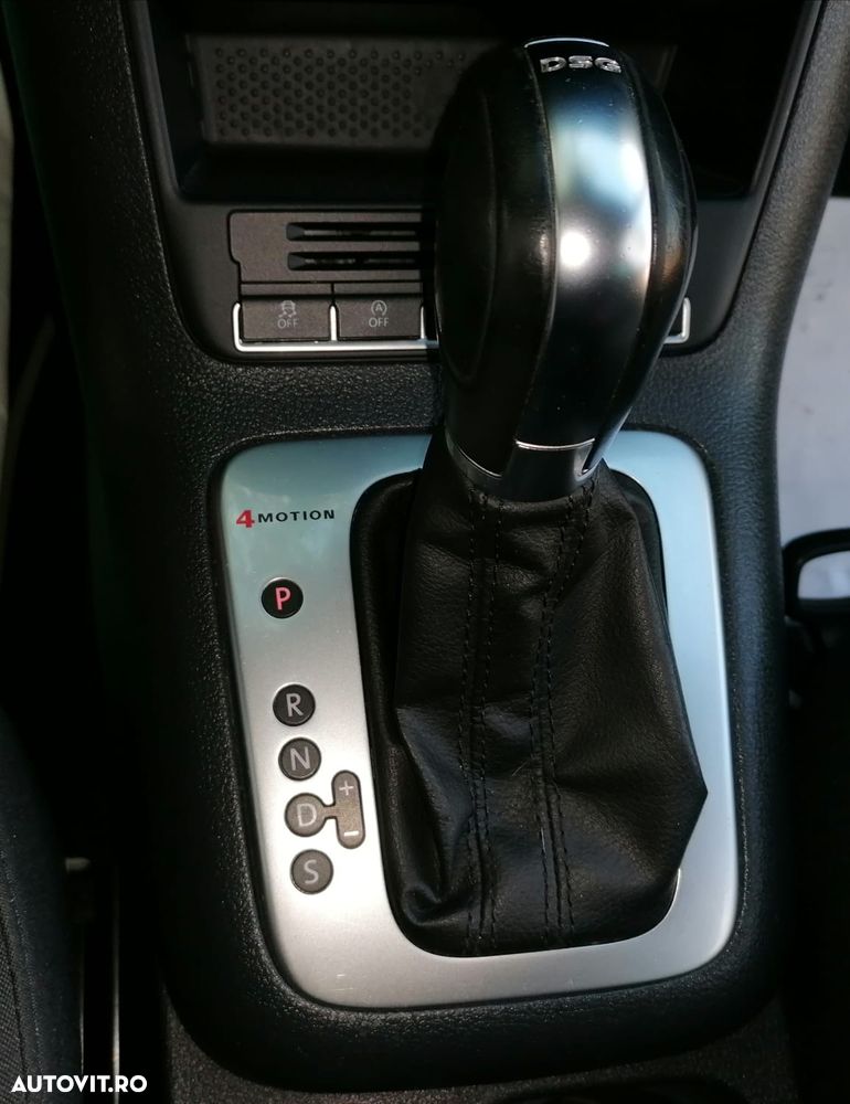 Volkswagen Tiguan - 4