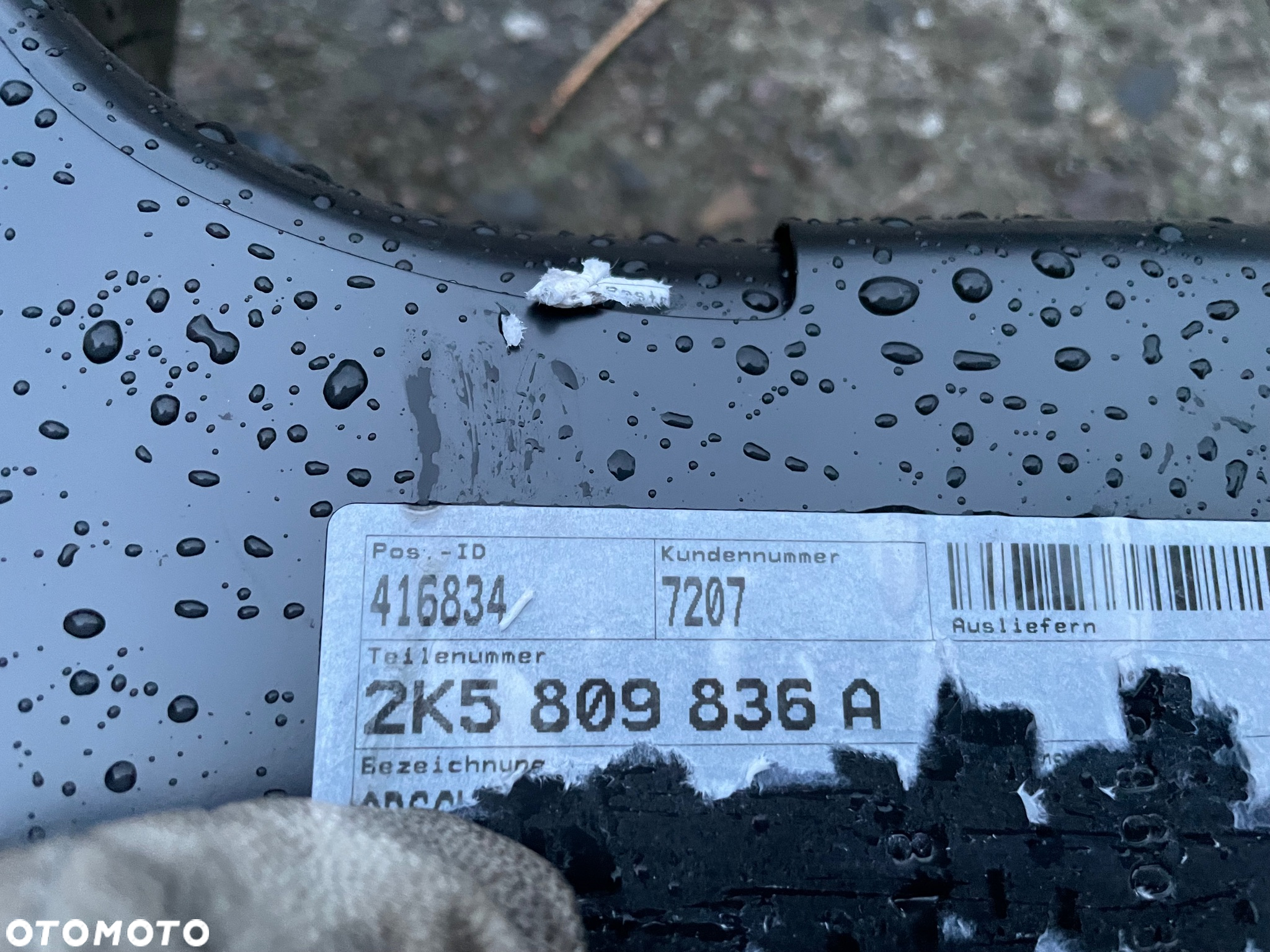 POSZYCIE PRÓG PRAWY VOLKSWAGEN CADDY TOURAN 2K5 2K5809836A - 7
