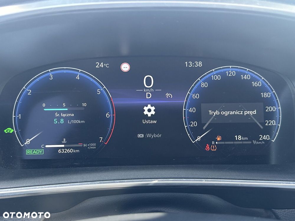 Toyota Corolla 1.8 Hybrid Comfort - 21